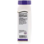 03d76d341fed6b2fb1928fc0ce8df7dd_041522205638.jpeg 21st Century, L-аргинин, 1 000 мг, 100 таблеток