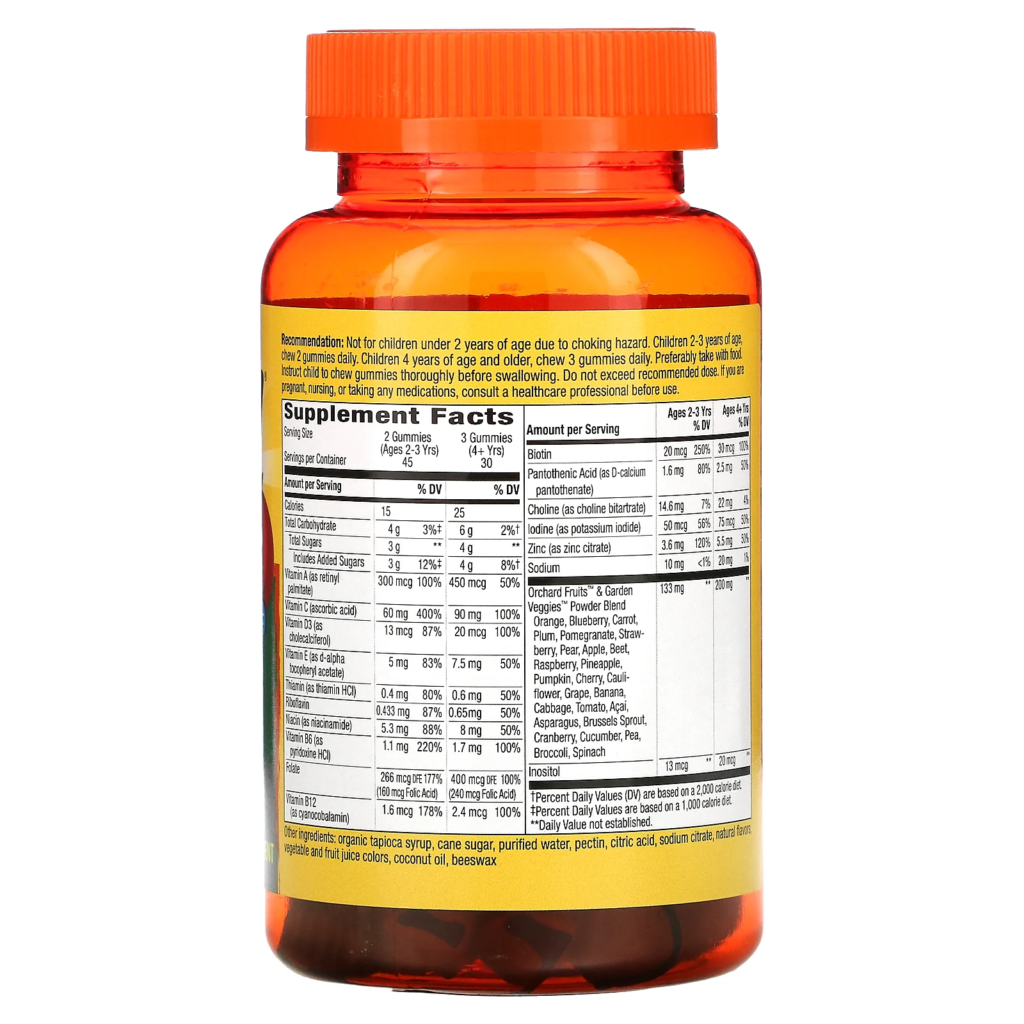 0634947f1cd7492cca60c386364b7319_042022201418.png Nature's Way, Alive! комплекс мультивитаминов премиального качества для детей, вишня, апельсин и виноград, 90 жевательных конфет