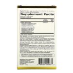 0638317c1e830eac01563fa78ab7ee39_041422095947.jpeg California Gold Nutrition, LactoBif, пробиотики, 5 млрд КОЕ, 60 растительных капсул