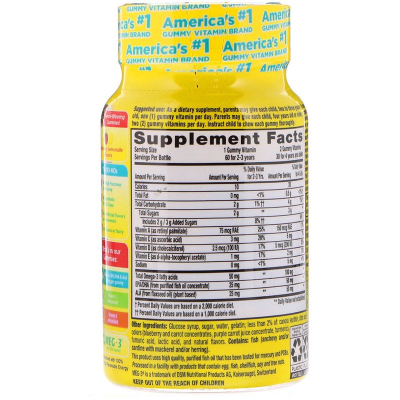 094cb365d0dbe20d1226582b0e459306_041522205616.jpeg L'il Critters, Омега-3, вкус «Малина и лимонад», 60 жевательных таблеток