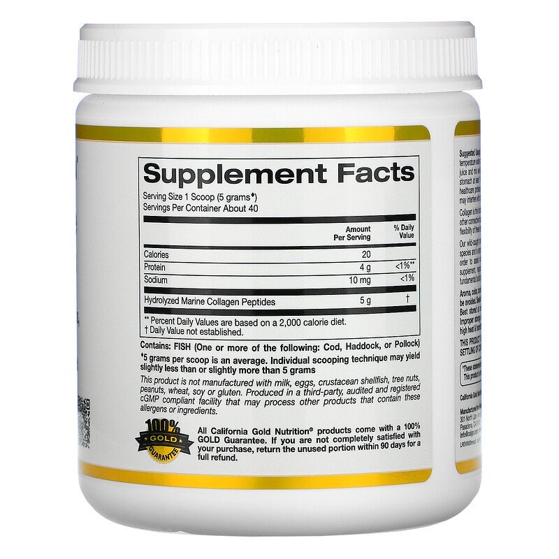 0c77a7c57132daefa96e8c451a7f60e8_041522205627.jpeg California Gold Nutrition, гидролизованные пептиды морского коллагена, без добавок, 200 г