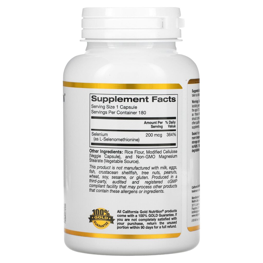 128fcef056bfb07751abe6586afa516a_042222115030.jpeg California Gold Nutrition, селен, бездрожжевой, 200 мкг, 180 вегетарианских капсул