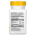 14227ca34f2e0203ab302817b9fe0d38_041422095911.jpeg Nature's Way, Холин и инозит, 1000 мг, 100 капсул