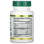 1767d7e8a8b2178ec875b8a1a79787af_041422095948.jpeg California Gold Nutrition, органическая спирулина, сертификат USDA Organic, 500 мг, 60 таблеток