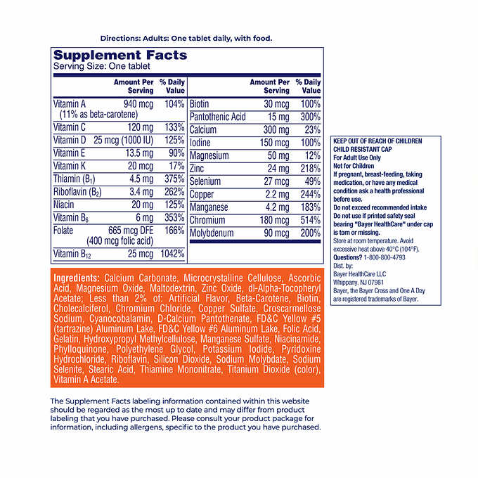 1b560dadf8966ba6c1c60957efa89146_042222162543.jpeg One A Day Women's 50+ Healthy Advantage Multivitamin, 300 таблеток