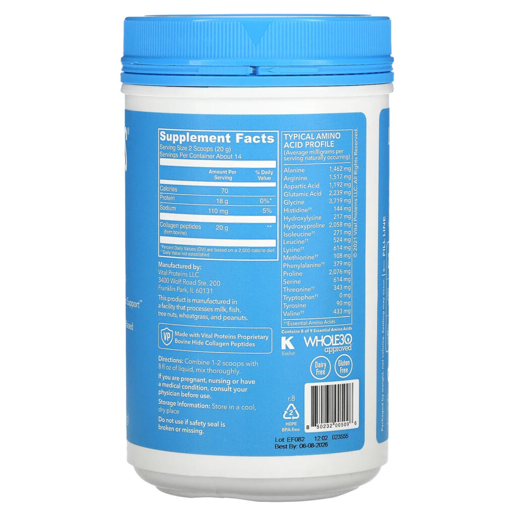 1f91a537d686057d28a4b36bca9a9cb3_041722175232.jpeg Vital Proteins, Пептиды коллагена, без вкусовых добавок, 265 г