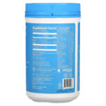 Vital Proteins, Пептиды коллагена, без вкусовых добавок, 265 г