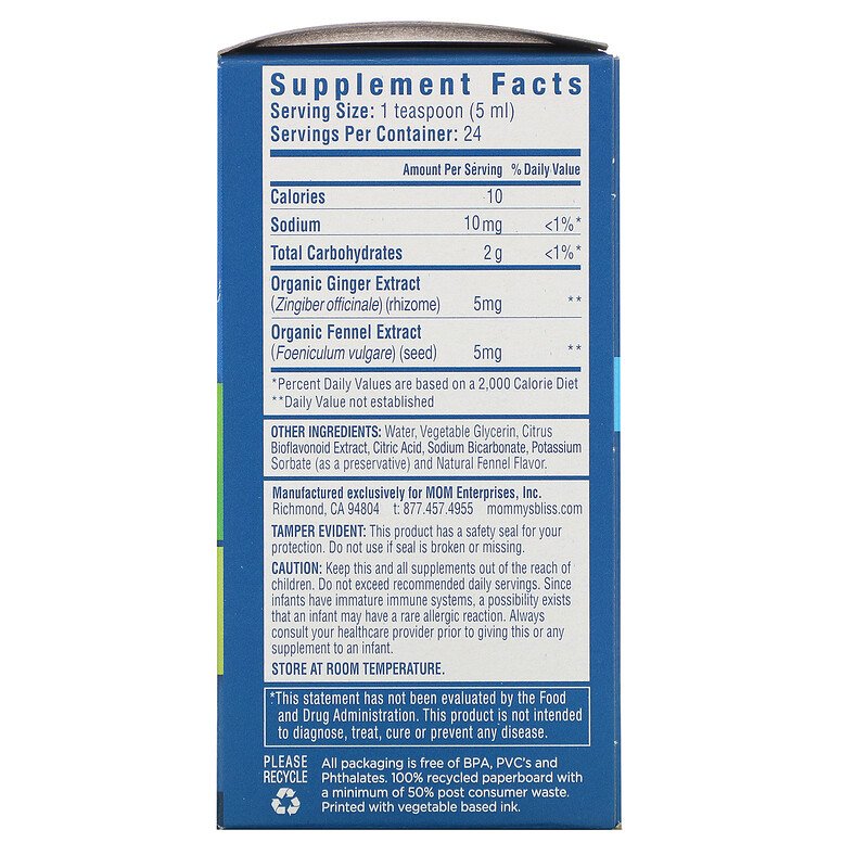 21917ac6f7a7c13b32a53c9af6bc82b5_041422095944.jpeg Mommy's Bliss, Укропная вода, оригинальная, 120 мл