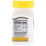 21st Century, Комплекс витаминов группы B с витамином C, 100 таблеток