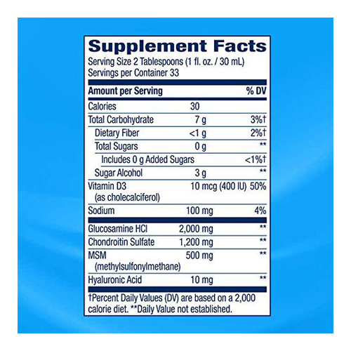 22b3ec8564e629b254cb415e22b18d29_042622223835.jpeg Nature's Way Extra Strength Подвижность суставов Глюкозамин Натуральный ягодный вкус 1000 мл