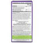 New Chapter, Perfect Prenatal, мультивитамины, 96 вегетарианских таблеток