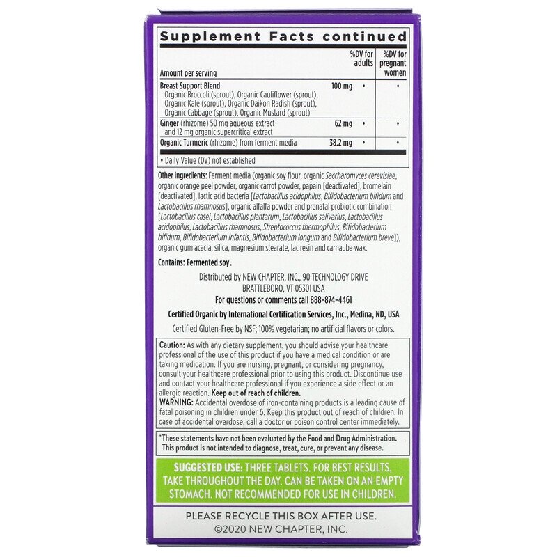 278981199c720dd5ef28a3f2acf91fe4_041422095907.jpeg New Chapter, Perfect Prenatal, мультивитамины, 96 вегетарианских таблеток