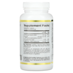 29cfbb7fae044e6cbd2224b7bdb68648_042222115540.png California Gold Nutrition, Immune 4, средство для укрепления иммунитета, 180 растительных капсул