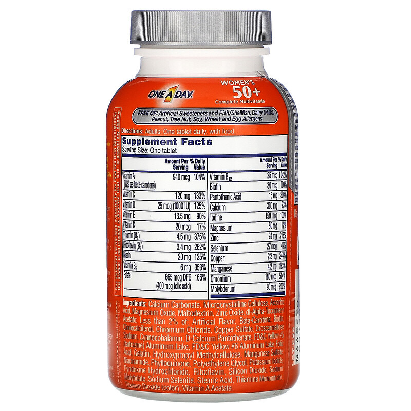 2e33bf8961536e4133c69841938d4d7f_041422095936.jpeg One-A-Day, полноценный мультивитаминный комплекс для женщин старше 50 лет, 100 таблеток