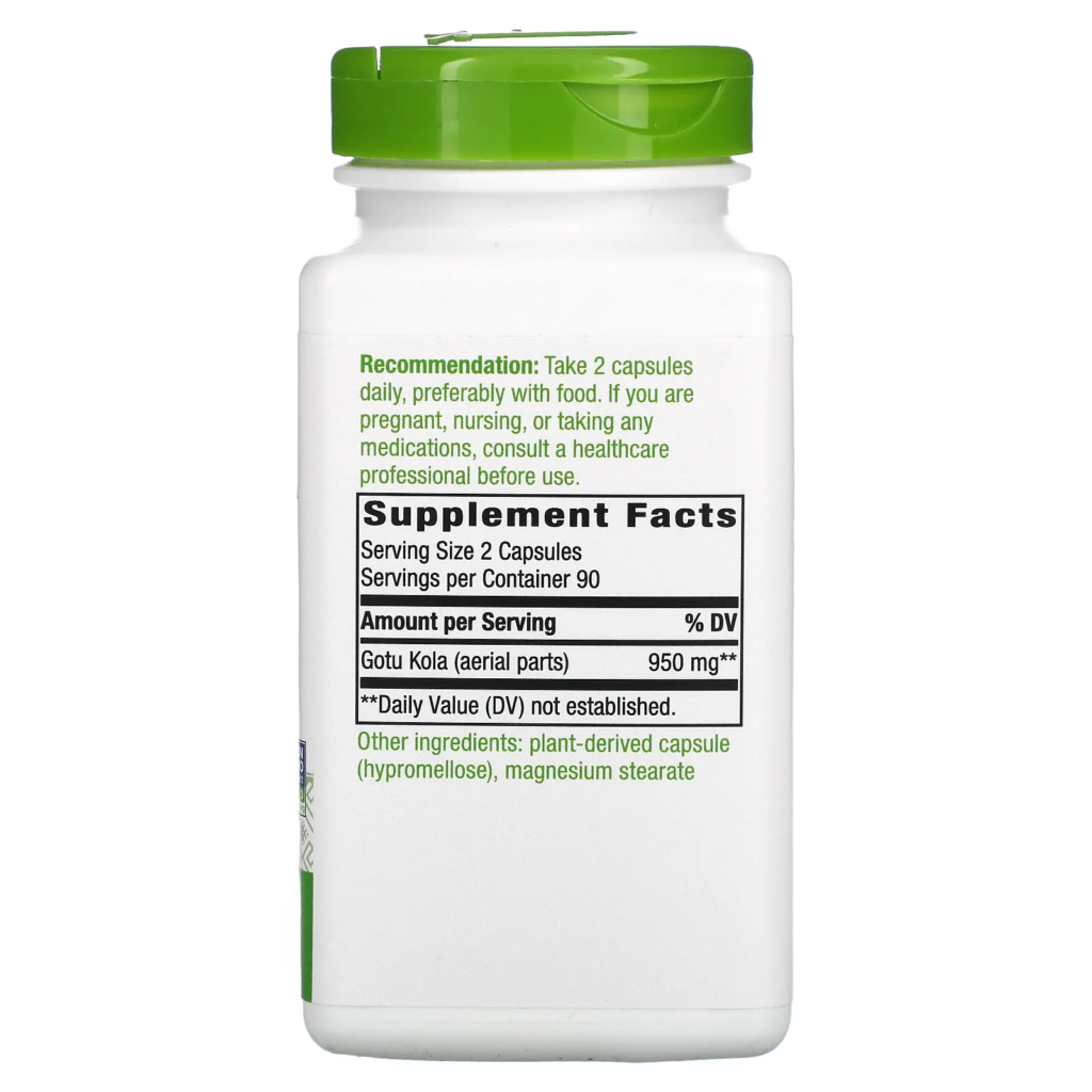 2fa7d624347f5796c29b83d1ef2dc7cb_042022202745.png Nature's Way, готу кола, 475 мг, 100 вегетарианских капсул