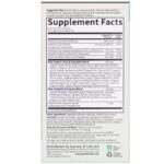 Garden of Life, Vitamin Code, витамин E в сыром виде, 60 вегетарианских капсул