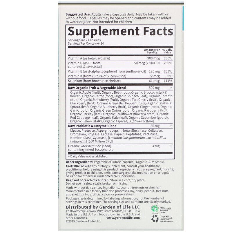 30f6c8c5cf98edbc1f17a1a46b472e29_041522205610.jpeg Garden of Life, Vitamin Code, витамин E в сыром виде, 60 вегетарианских капсул