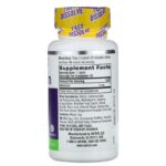 312ca2f28bfcb17e80b0a7bf0c430943_041522205632.jpeg Natrol, Мелатонин, быстрорастворимый, клубника, 5 мг, 90 таблеток