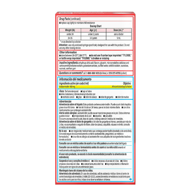 3e7c8c68602860f344f311611355aec3_042622162322.jpeg Baby Tylenol Liquid Medicine с ацетаминофеном, обезболивающее и жаропонижающее, вишневый без красителей, 30 мл