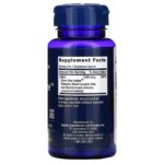 3eca134b7c445052d1faabfa0a3f6ff4_041422095935.jpeg Life Extension, Sea-Iodine, 1000 мкг, 60 вегетарианских капсул