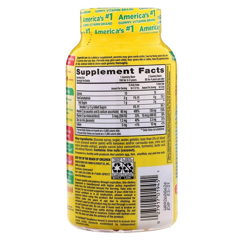 4018cc3cf59c17172f33d1a18f3b05f3_041522205635.jpeg L'il Critters, Immune C с цинком и витамином D, 190 жевательных мармеладок