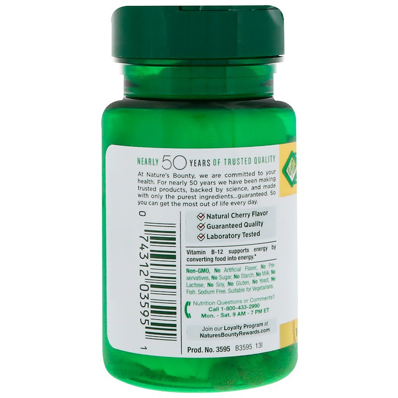42796c403cb3011ce25e30b7fbcfb863_041522205607.jpeg Nature's Bounty, B12(Б12), 500 мкг, 100 таблеток