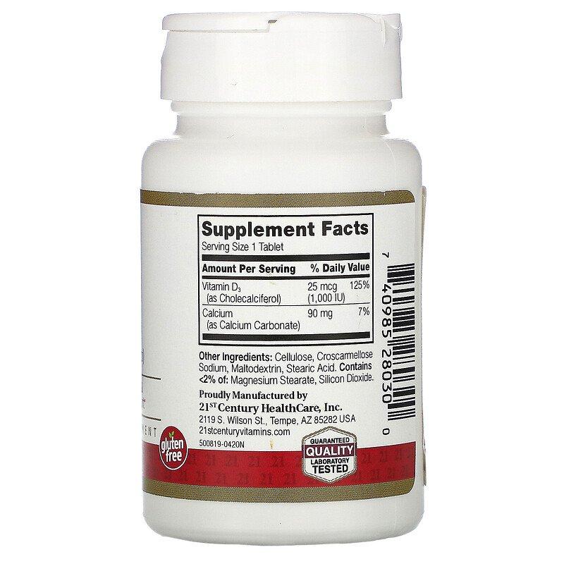 428047df7db3e4ff1a4df7e4aae6c637_041422095940.jpeg 21st Century, D3, 25 мкг (1000 МЕ), 60 таблеток