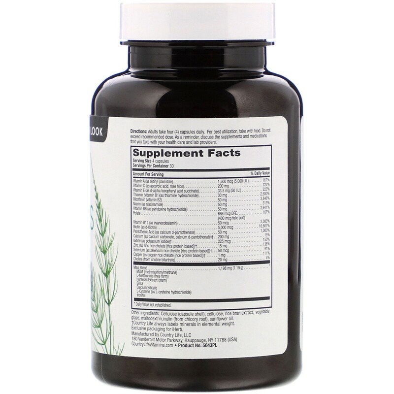 47d7d1643af921f354cae620221bda8b_041522205606.jpeg Country Life, Maxi-Hair, для кожи и ногтей, 90 таблеток