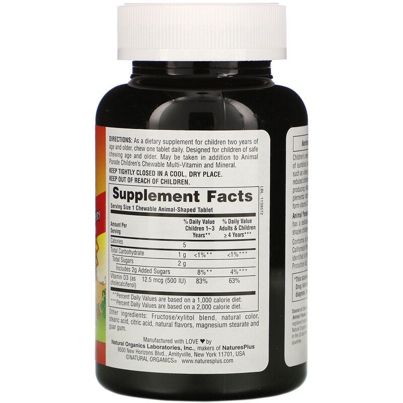 49a9fc86af18b045e0490563a799ac58_041422095916.jpeg Nature's Plus, Source of Life, Animal Parade, витамин D3, со вкусом натуральной черемухи, 500 МЕ, 90 таблеток в форме животных