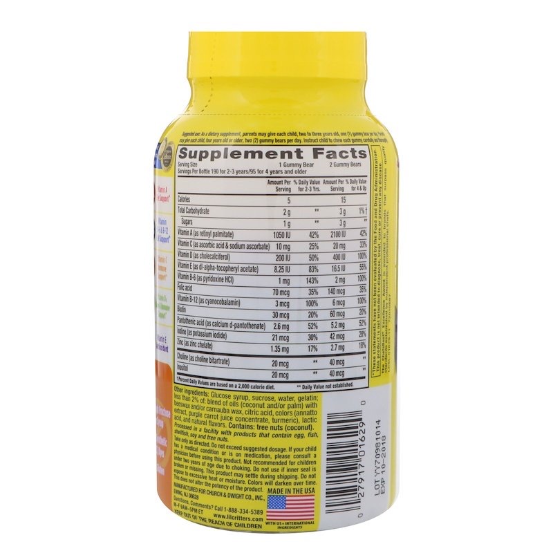 4a90c3fdaf69ff996411e573a95f9d80_041422095940.jpeg L'il Critters, Gummy Vites, полноценные мультивитамины, 190 жевательных мармеладок