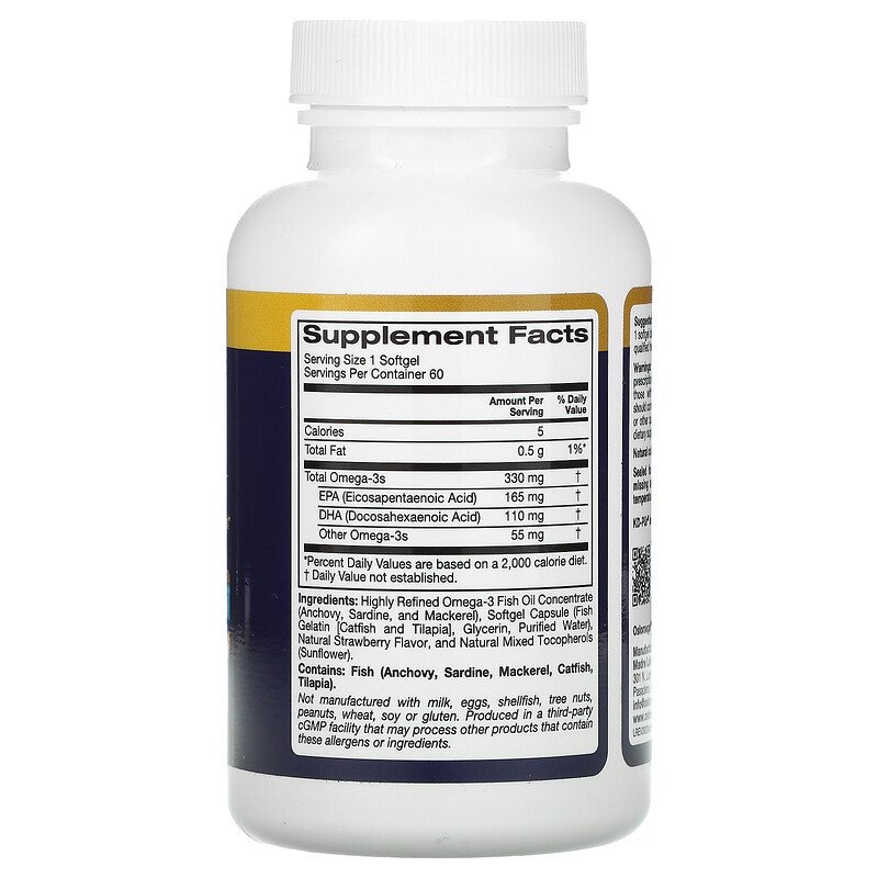 4b84400aa919cc6467ad9791631dbef3_041422095941.jpeg Oslomega, рыбий жир с омега-3 для детей, натуральный клубничный вкус, 60 капсул из рыбьего желатина