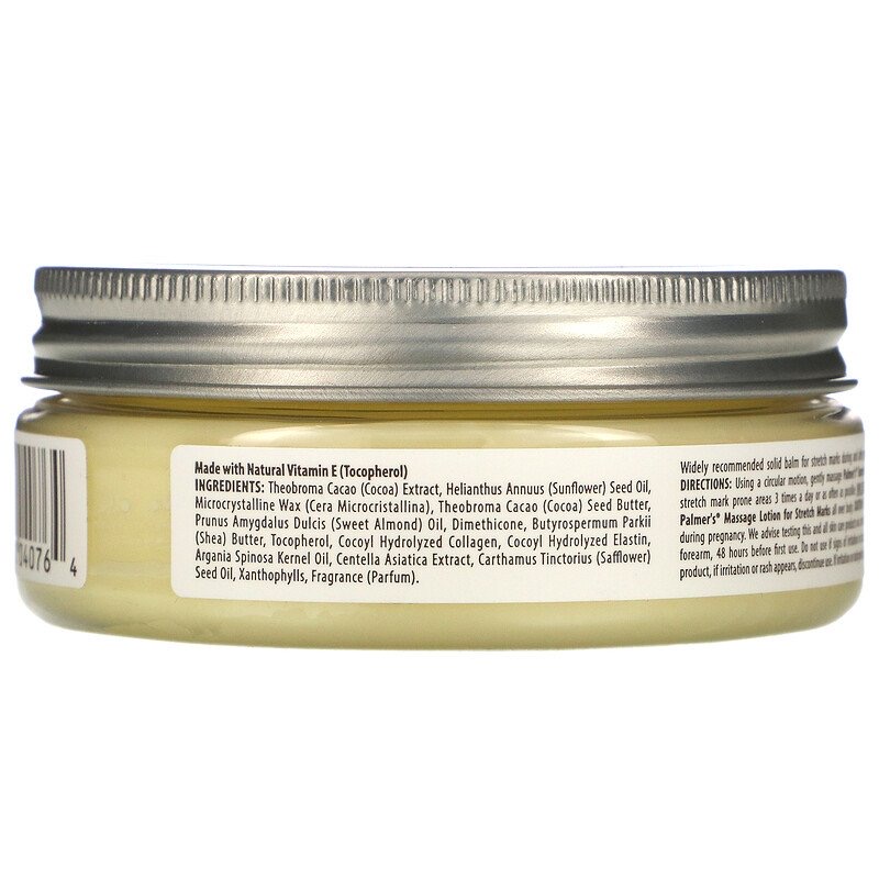 508736605a094bf8e790da7132e138b9_041422095924.jpeg Palmer's, Формула с какао-маслом, масло для живота Tummy Butter, против растяжек, 125 г(10)