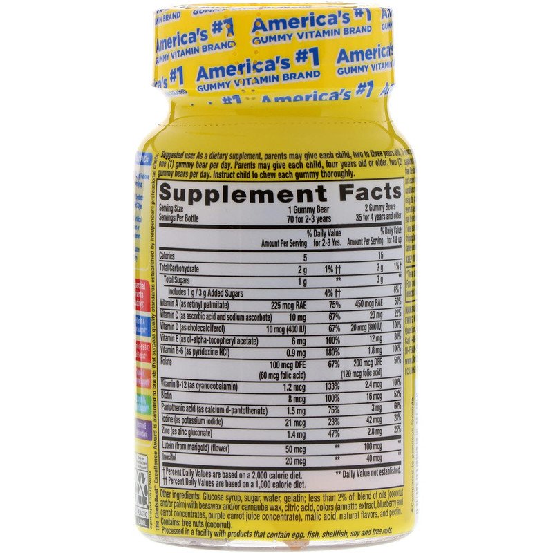 50bc683dfb04e23724886eedcbbd4a46_041522205612.jpeg L'il Critters, Gummy Vites Complete 70 мультивитаминных жевательных конфет