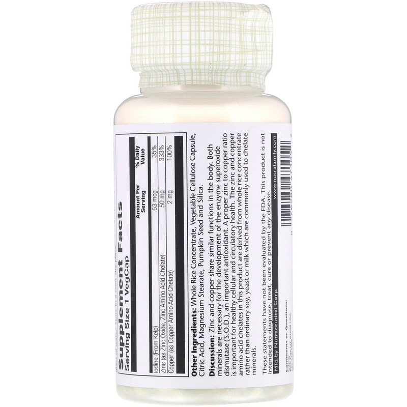 642b12a1979f436ea066cbdb9dfa3819_041422095947.jpeg Solaray, Цинк и медь, 100 капсул