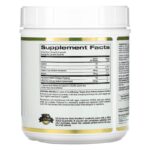 California Gold Nutrition, CollagenUP, морской гидролизованный коллаген, гиалуроновая кислота и витамин C, без вкусовых добавок, 464 г