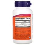 6a6ad7c28724b3c21a45e49ca4e09f78_041422095904.jpeg Now Foods, Фолиевая кислота, 800 мкг, 250 таблеток