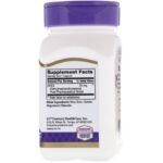 6b8f8b0555d0b94934d94473ddee7f96_041422095906.jpeg 21st Century, DHEA, 25 мг, 90 капсул