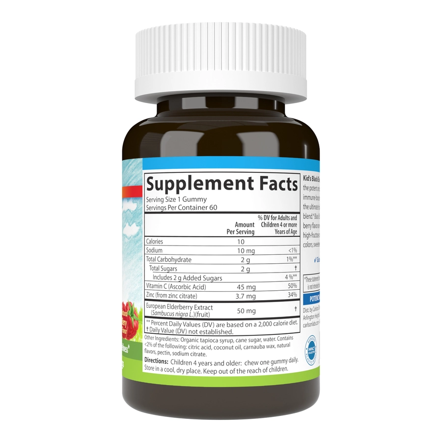 6f7a28b473d9eab4ecd3607dafa9d2a2_042122105336.png Carlson Labs, Жевательные конфеты из черной бузины + витамин С и цинк, натуральные ягоды, 50 мг, 60 вегетарианских жевательных конфет