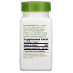 70f6153bed94fdb9c2c9ba26ec01ca1d_041422095915.jpeg Nature's Way, Плоды витекса, 400 мг, 100 веганских капсул