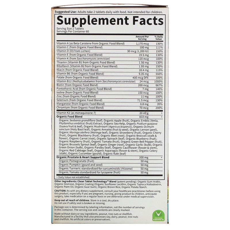 71af1a16a18d73979642e0a423f9a6a4_041522205617.jpeg Garden of Life, MyKind Organics, мультивитамины из цельных продуктов для мужчин от 40 лет, 60 веганских таблеток