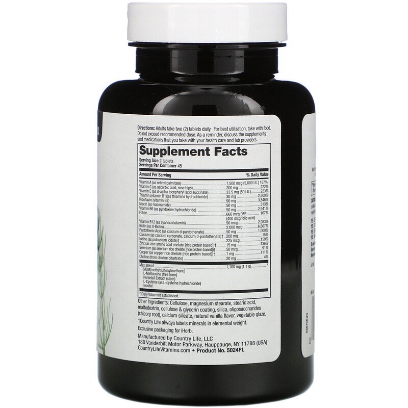 726072558daf2800283ac9542b7aa3e3_041422095904.jpeg Country Life, Maxi-Hair Plus, 5000 мкг, 120 вегетарианских капсул