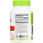 NutriBiotic, Immunity, аскорбат натрия, 100 веганских капсул