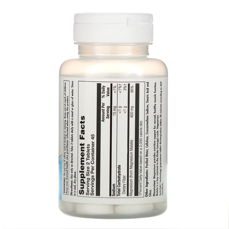 7bc8ebdf80a1139c55f32f9e8b3174a9_041422095901.jpeg KAL, Малат магния 400, 90 таблеток