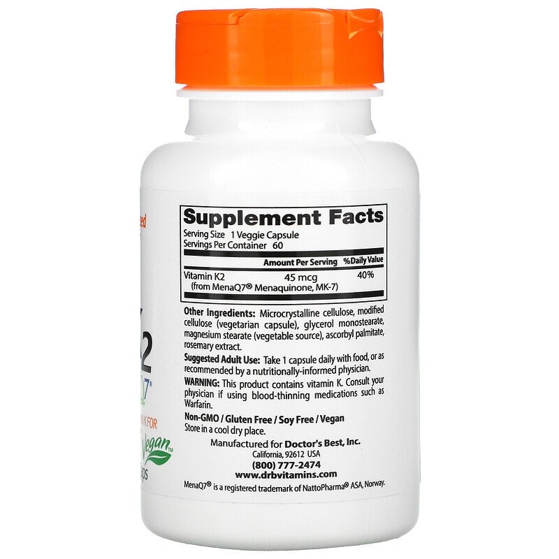 7e30854182ed81e82a51f102ba143f88_041522205635.jpeg Doctor's Best, натуральный витамин K2 MK-7 с MenaQ7, 45 мкг, 60 вегетарианских капсул