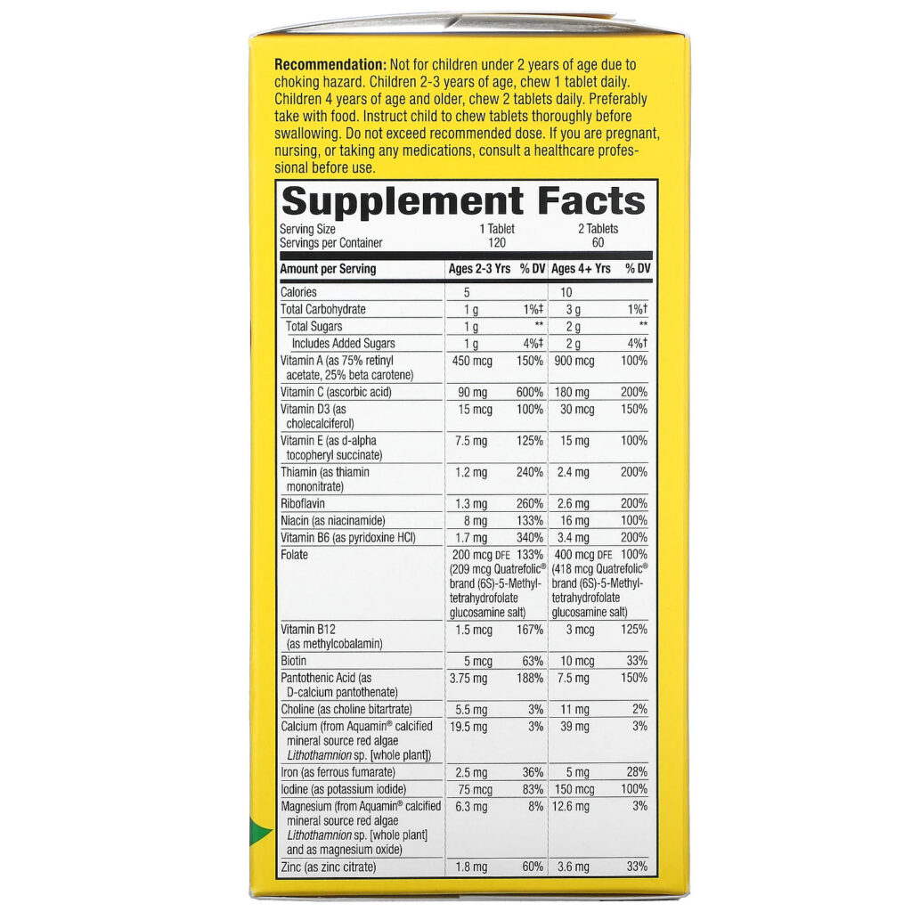 7e6052ec3f7d6361ba8221af77a7efe7_041822002541.jpeg Nature's Way, Alive! комплекс мультивитаминов для детей, со вкусом апельсина и ягод, 120 жевательных таблеток