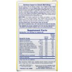 89f24d6230ae718f8361b55cc6f403e9_042622164801.jpeg NaturesPlus, Source of Life, Animal Parade, Baby Plex, жидкие мультивитаминные капли без сахара, с натуральным вкусом апельсина, 60 мл