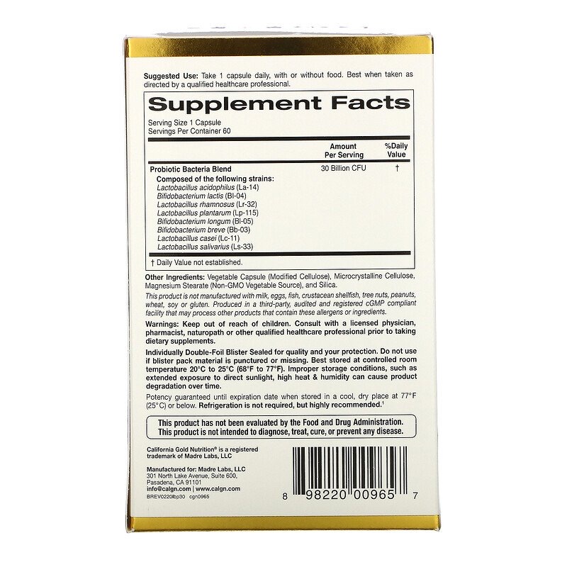 8da1eff4f86538ce5f3eb558ff767588_041422095930.jpeg California Gold Nutrition, LactoBif, пробиотики, 30 млрд КОЕ, 60 вегетарианских капсул