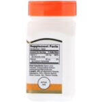 9518bc27586b74c877fd7a1dc786dcdd_041422095939.jpeg 21st Century, Витамин С, 500 мг, 110 таблеток