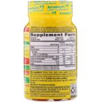 L'il Critters, Immune C плюс цинк и витамин D, 60 жевательных таблеток