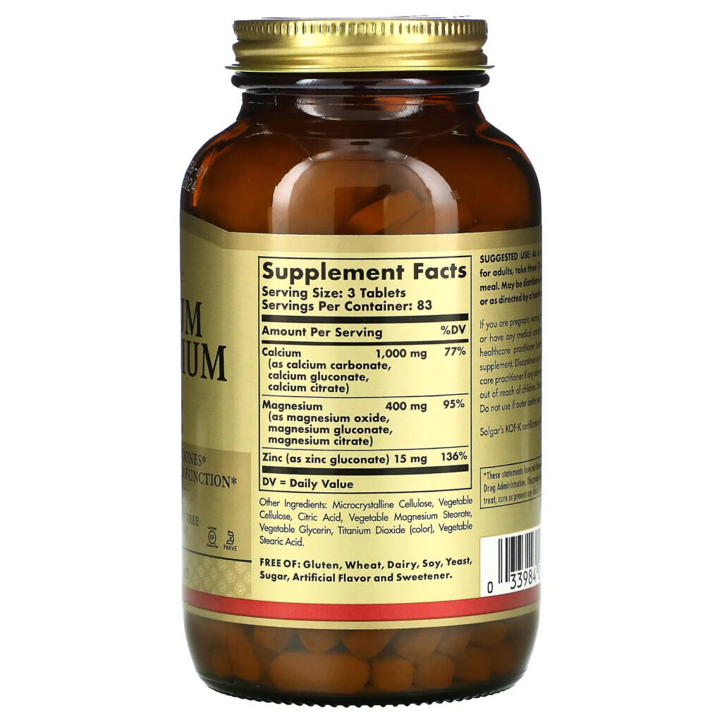 a16dda24117de14078e962a6abe0db65_041822214220.jpeg Solgar, кальций, магний и цинк, 250 таблеток